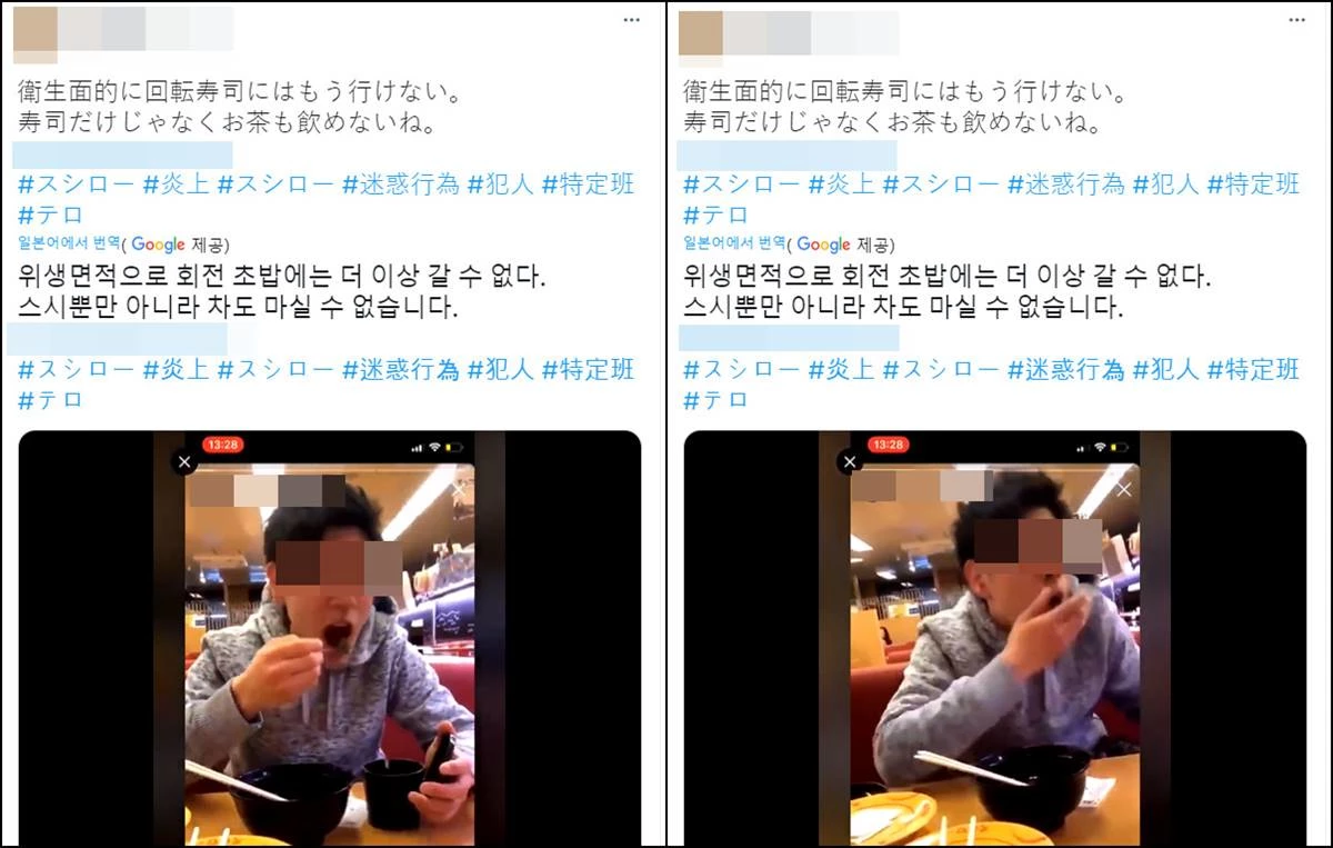 녹차 가루를 한 입에 넣었다가 테이블 위에 뿜었다.