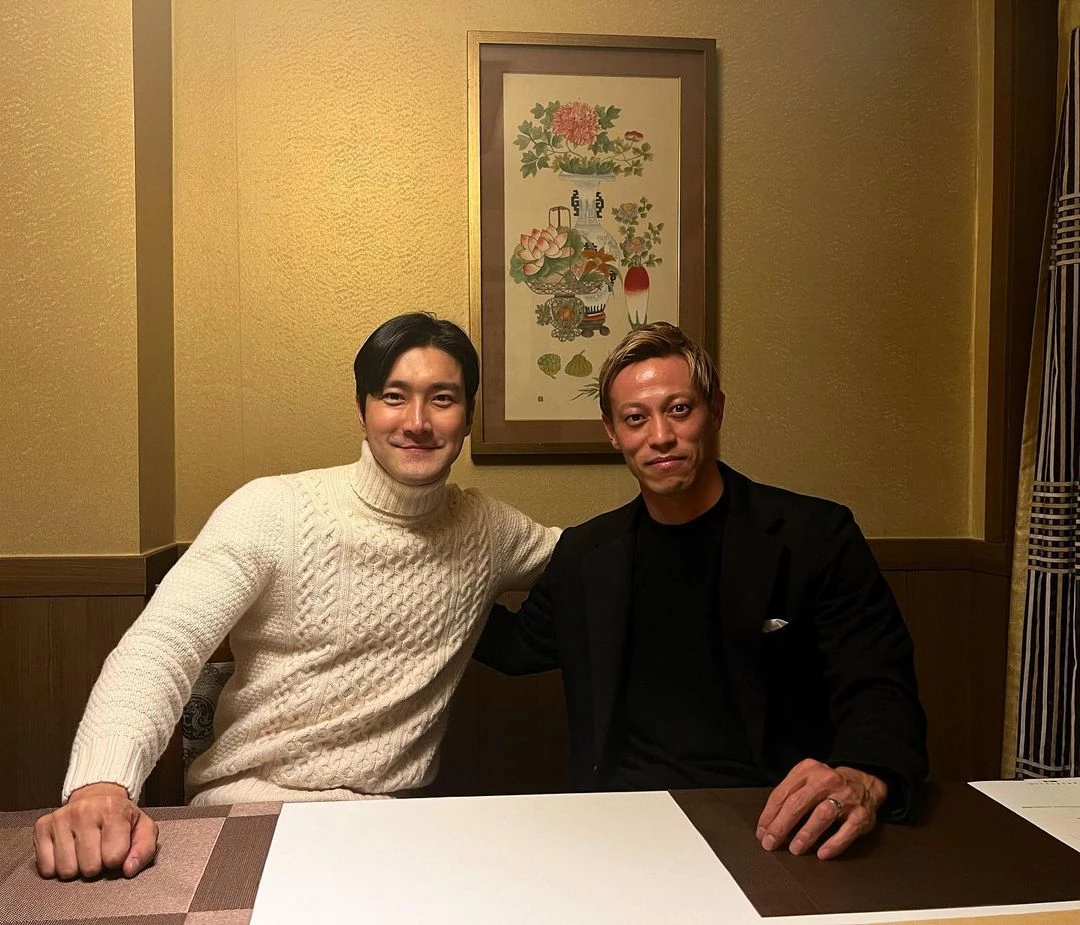 최시원과 혼다 케이스케