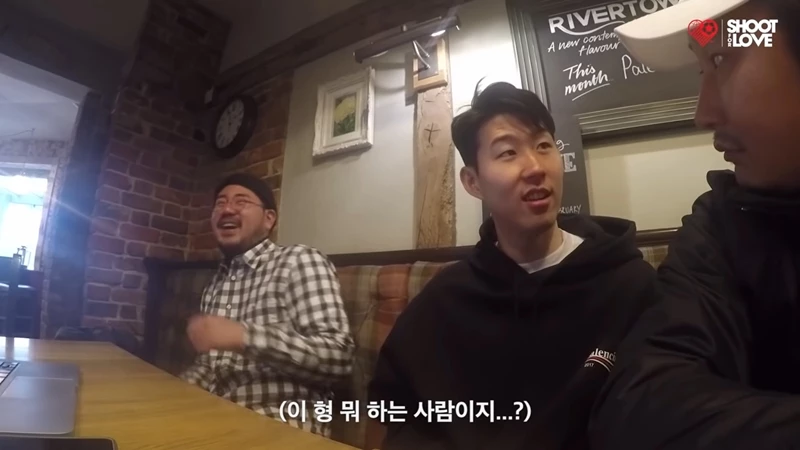 이천수(오른쪽)의 과거 발언을 전해 들은 손흥민(가운데)의 반응