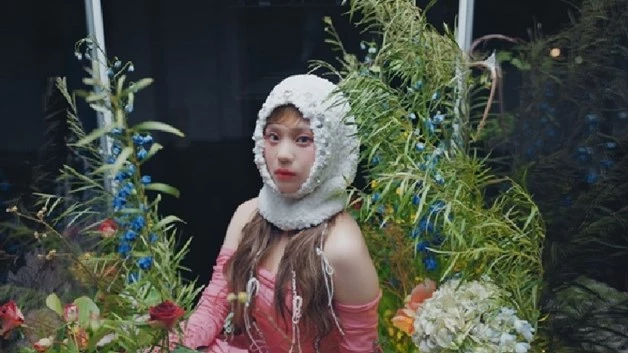 비비지 엄지
