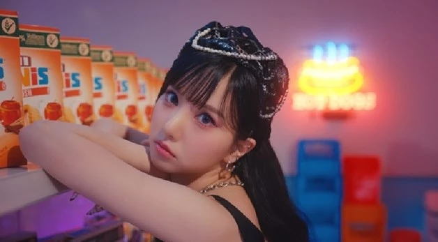 비비지 은하