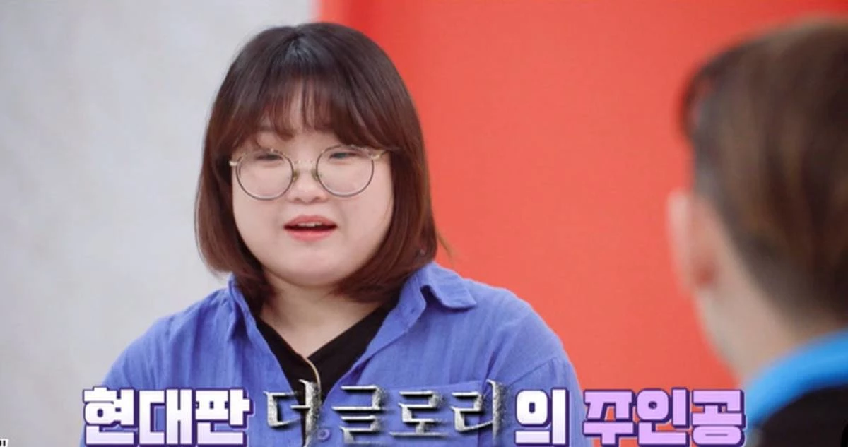 현대판 '더 글로리' 사연자 / 이하 채널S '진격의 언니들'