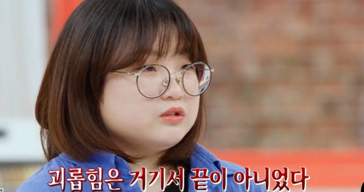 피해 사실 털어놓는 사연자