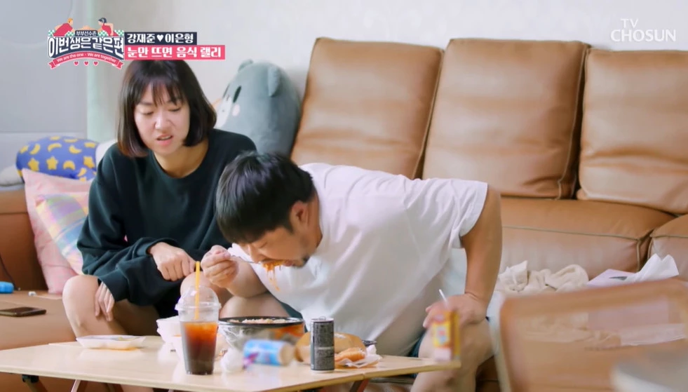 102kg까지 찐 강재준