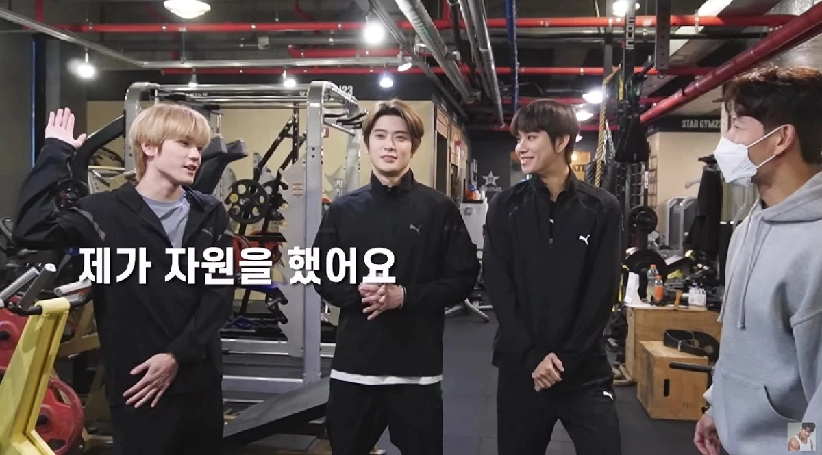 '짐종국'에 자원한 태용 / 이하 유튜브 '김종국 GYM JONG KOOK'