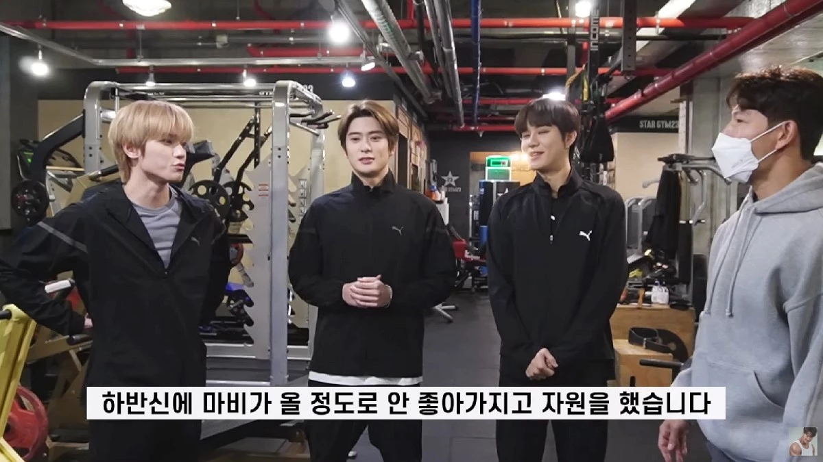 태용이 충격적인 허리 상태를 고백했다.