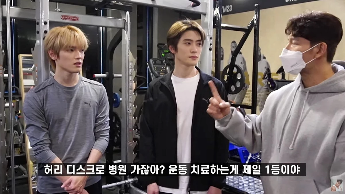 김종국이 태용에게 따뜻한 조언의 말도 남겼다.