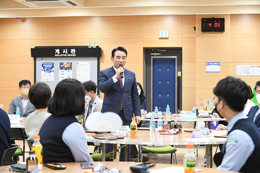 이하 포천시청