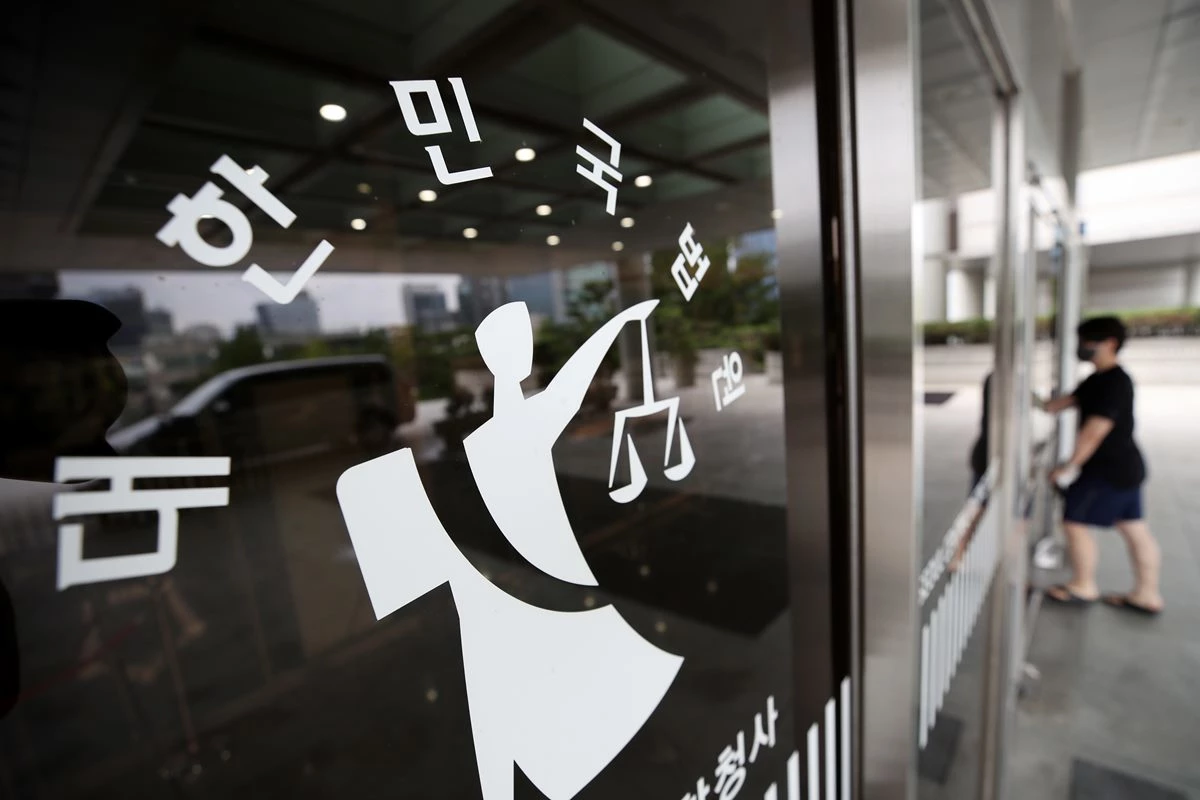 법원 자료사진