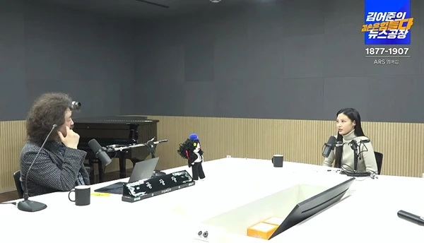 이하 뉴스1