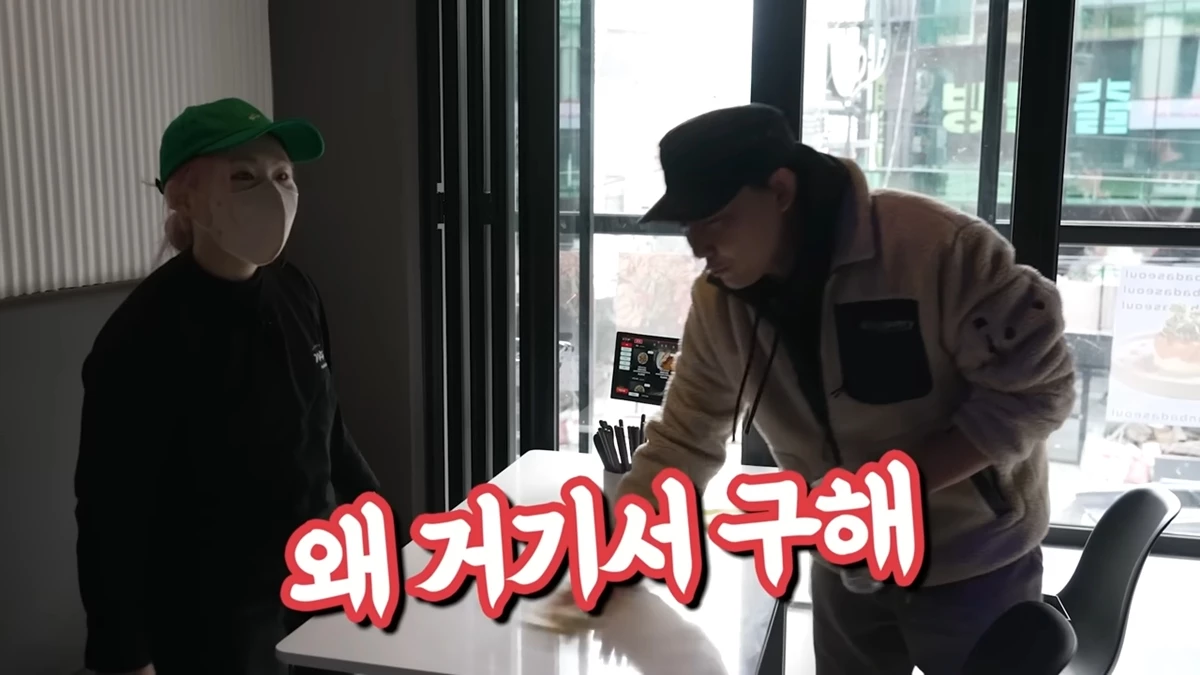 (왼쪽부터)유튜버 수빙수, 승우아빠