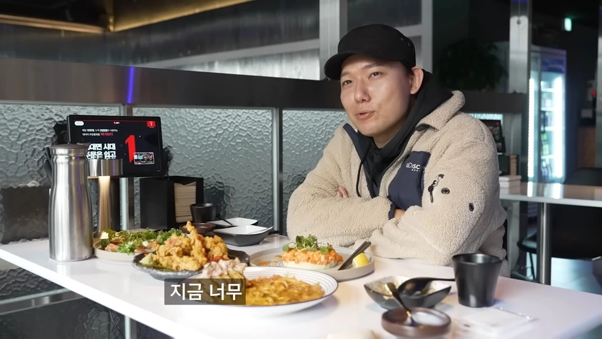 유튜버 '수빙수'의 레스토랑을 방문한 승우아빠 / 이하 유튜브 '승우아빠'