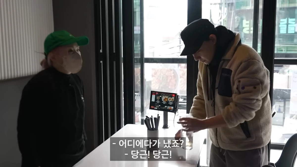 유튜버 '수빙수'의 레스토랑을 방문한 승우아빠