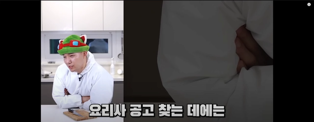 과거 캐나다 근무 환경에 대해 털어놓는 승우아빠