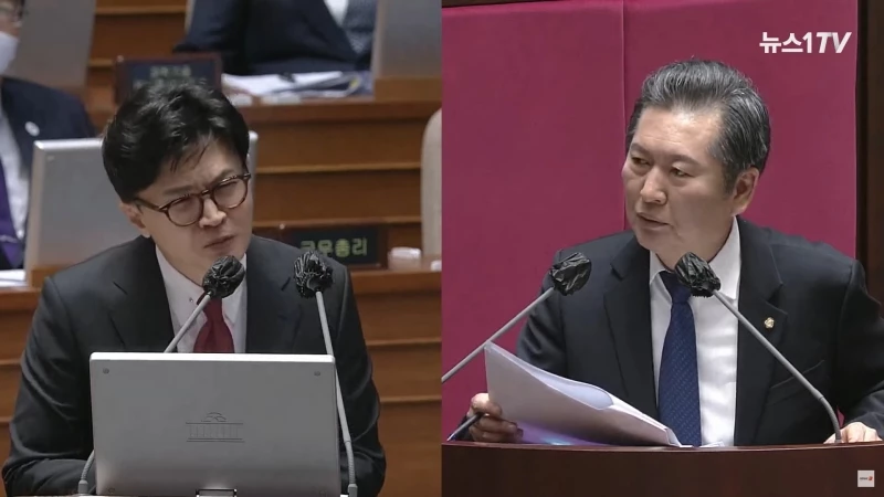 한동훈 법무부 장관이 6일 서울 영등포구 여의도 국회에서 열린 정치·외교·통일·안보 분야 대정부질문에서 정청래 더불어민주당 의원의 질의에 답하고 있다.  / 이하 유튜브 '뉴스1TV'