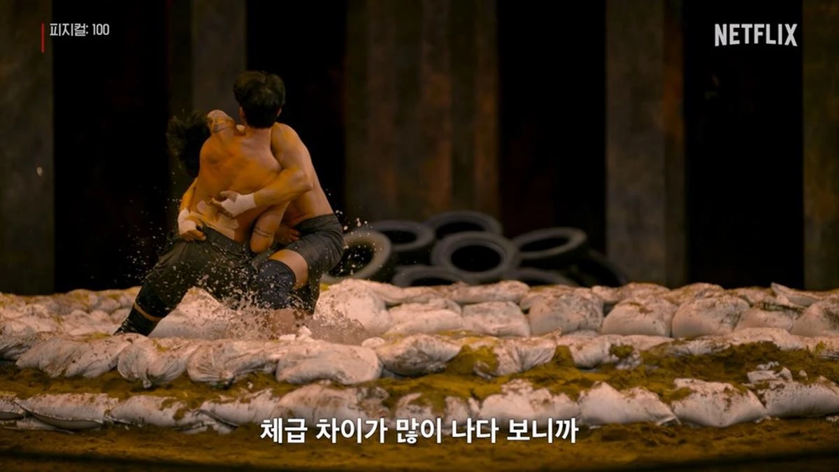 '피지컬: 100' 장면 / 넷플릭스 제공