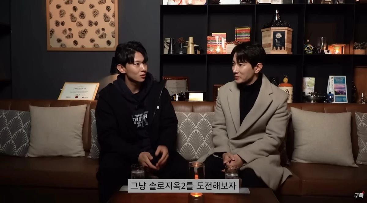 덱스와 에이전트 H / 유튜브 '미션 파서블'