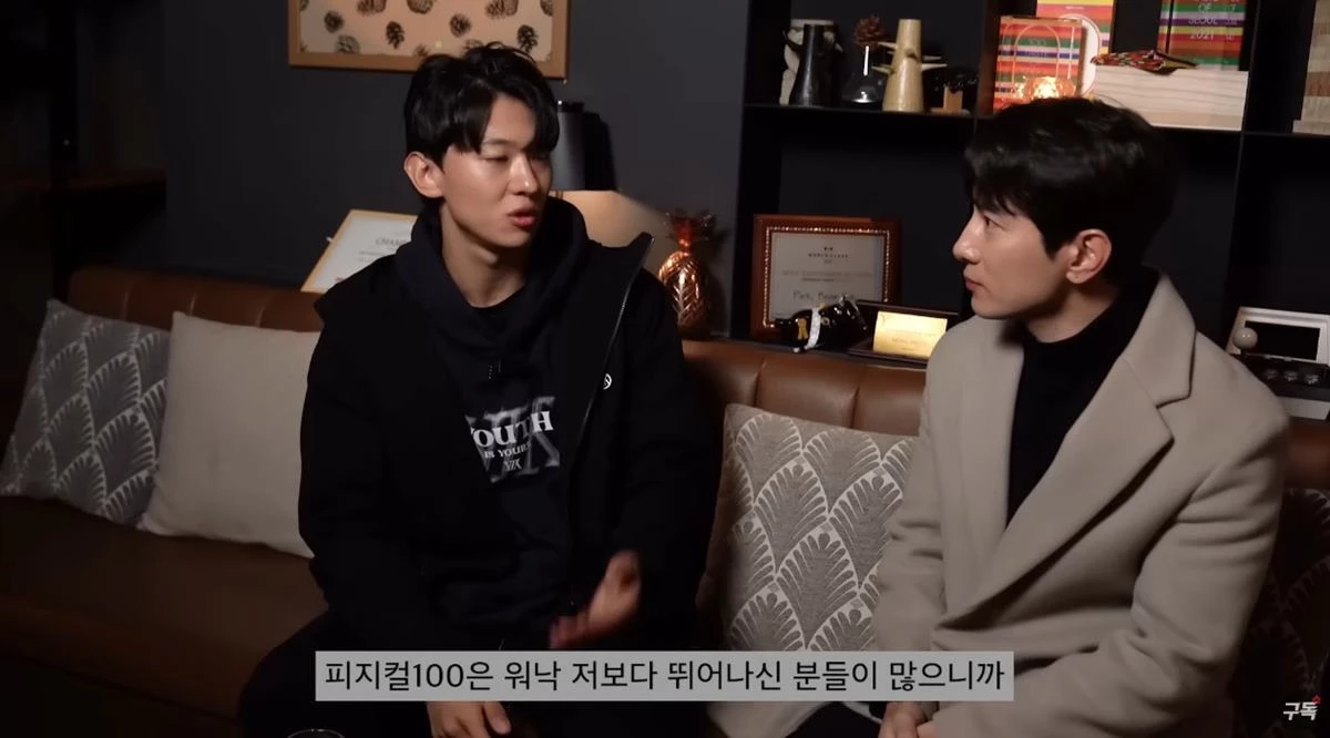 덱스와 에이전트 H / 유튜브 '미션 파서블'