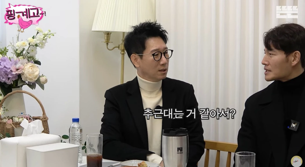 의견 보태는 지석진