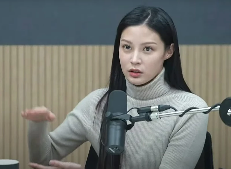 조민 / 뉴스1