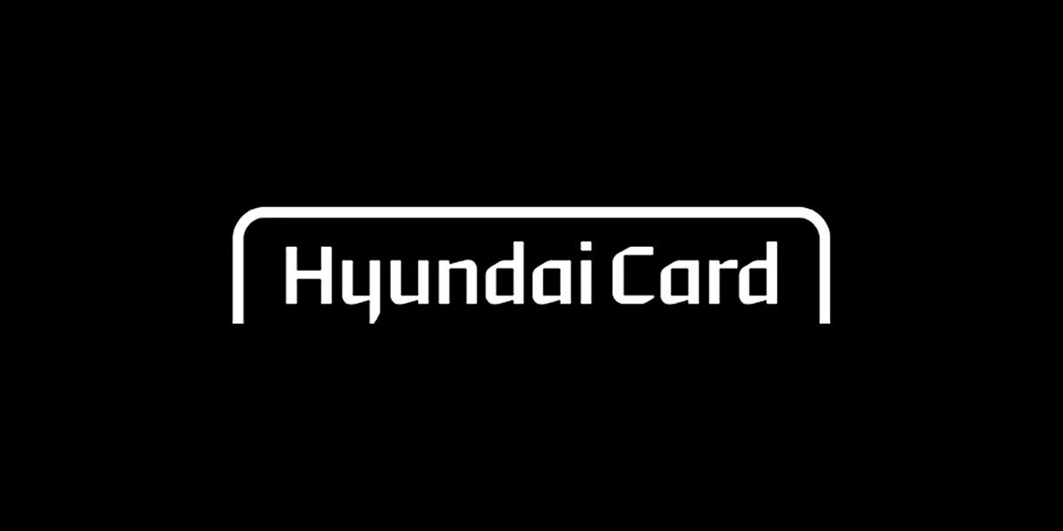 현대카드 참고용 자료 사진 / 현대카드 홈페이지