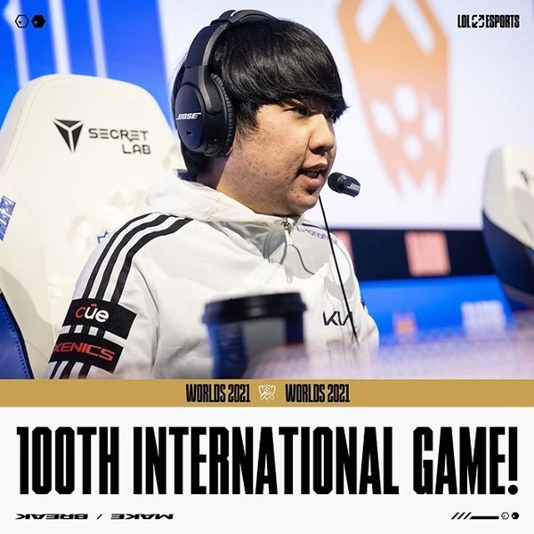 2021년 국제 대회 100번째 게임 출전 기록을 달성한 칸 김동하