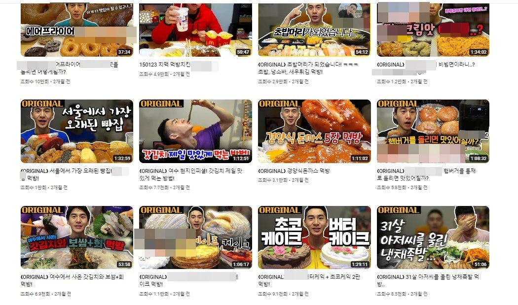 이하 2022년 밴쯔 유튜브에 올라온 영상 조회수