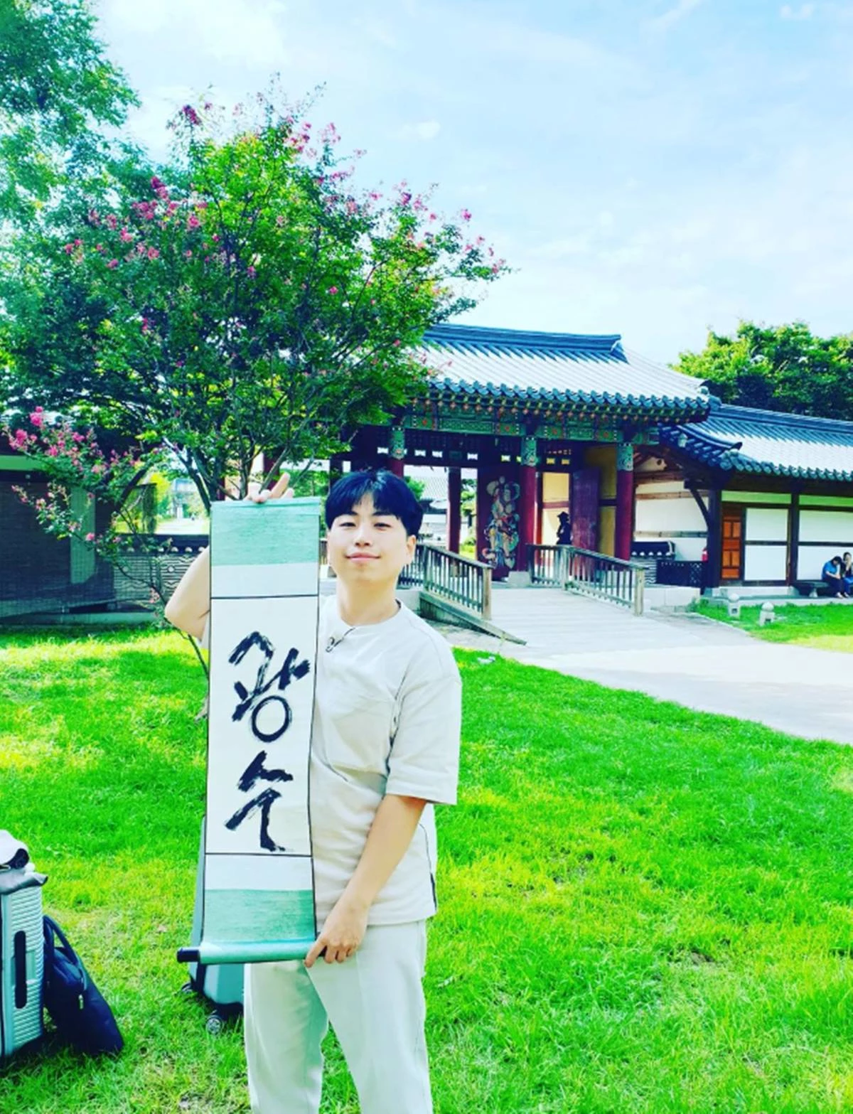 12기 광수 / 이하 12기 광수 인스타그램