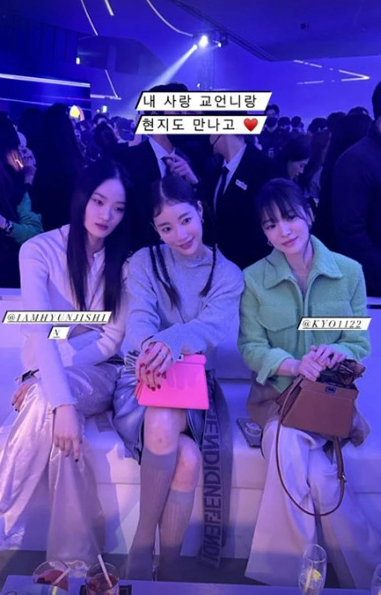 행사장 파티에서 포착된 신현지, 기은세, 송혜교 / 이하 기은세 인스타그램
