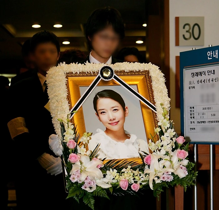 27세 나이에 세상을 떠난 정다빈 / 연합뉴스