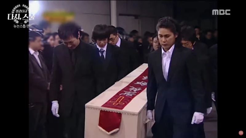 정다빈이 세상을 떠난 지 11년이 지난 2018년 방영된 MBC 스페셜 '청춘다큐 다시, 스물-뉴 논스톱 편'. 해당 방송을 통해 동료 배우들이 그와의 추억을 회상했다.