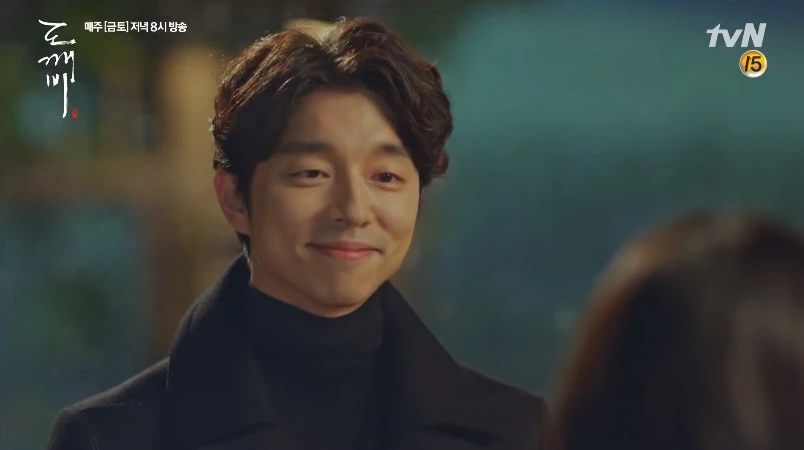 tvN '도깨비'에서 명대사 '너와 함께한 시간 모두 눈부셨다'를 선보인 공유 / 유튜브 'tvN drama'