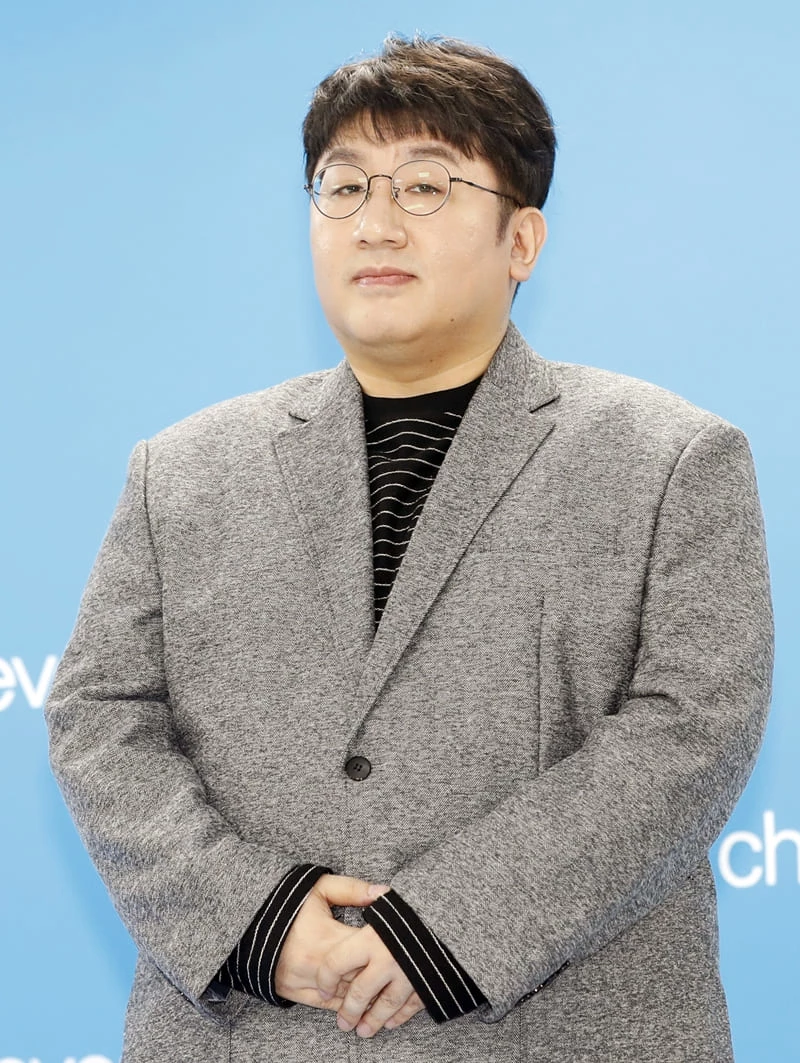 방시혁 / 뉴스1