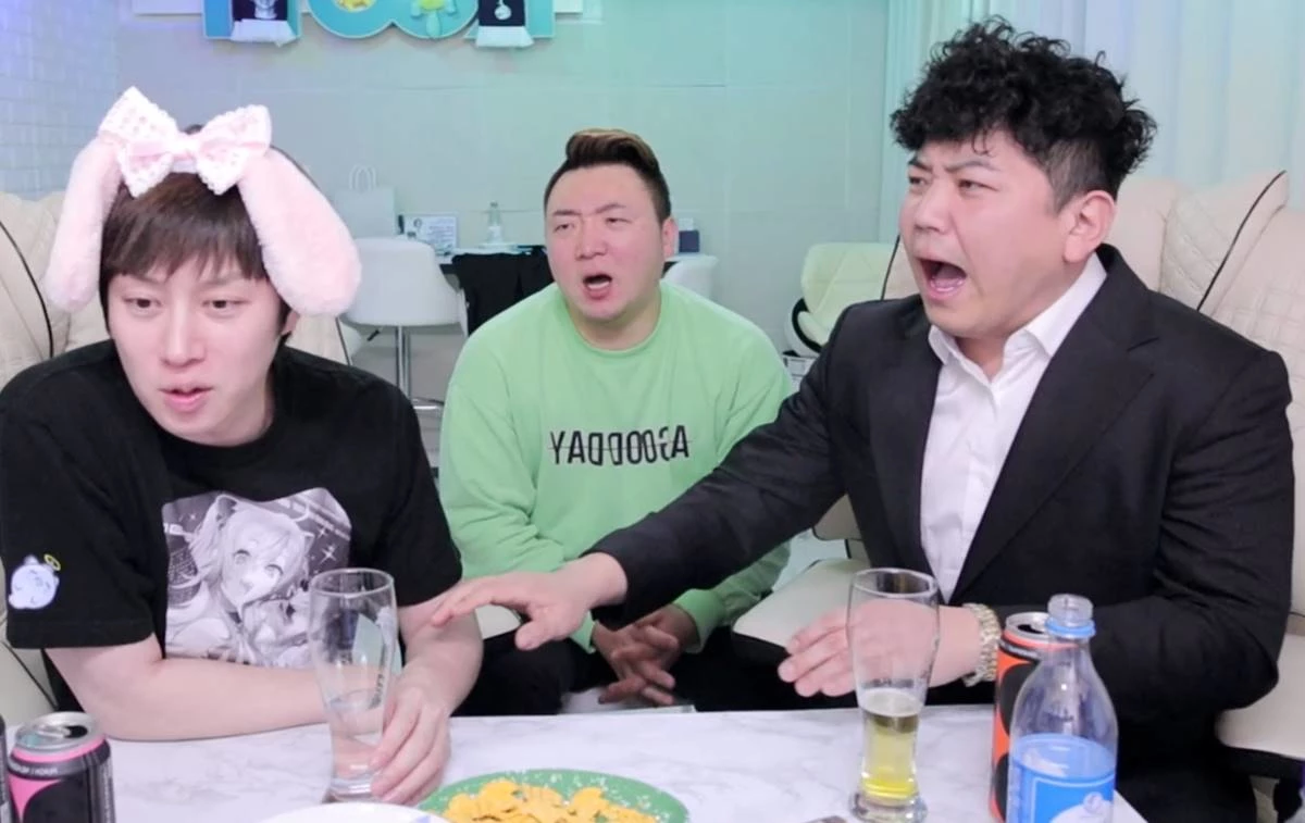 김희철 발언에 놀란 표정을 짓는 BJ 최군