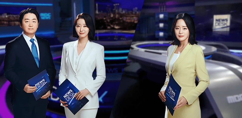 기사와 관련 없는 자료 사진 / MBC NEWS 공식 홈페이지