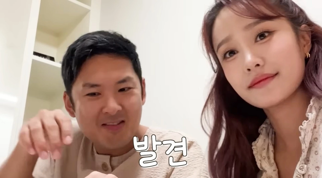 임신 소식 알리기 위해 깜짝 몰래카메라 준비한 헤이지니 / 이하 유튜브, 혜진쓰