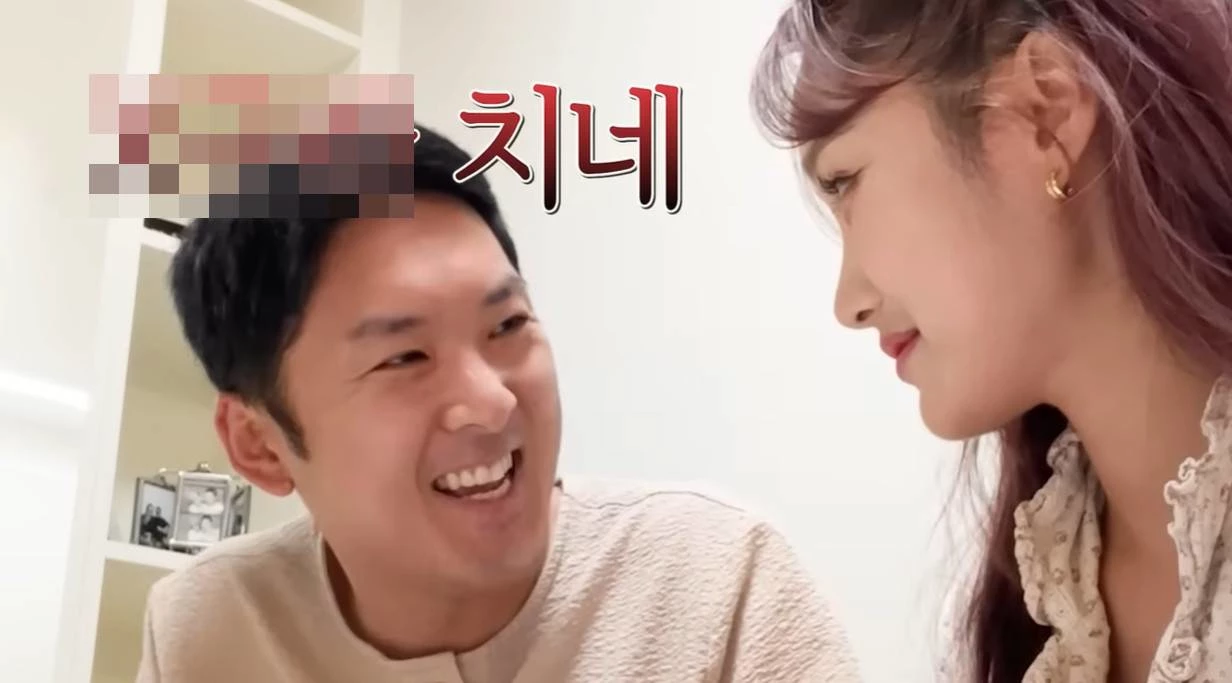 믿지 못하는 헤이지니 남편