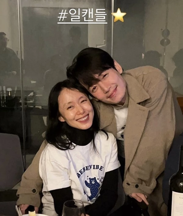 전도연-정경호 / 정경호 인스타그램