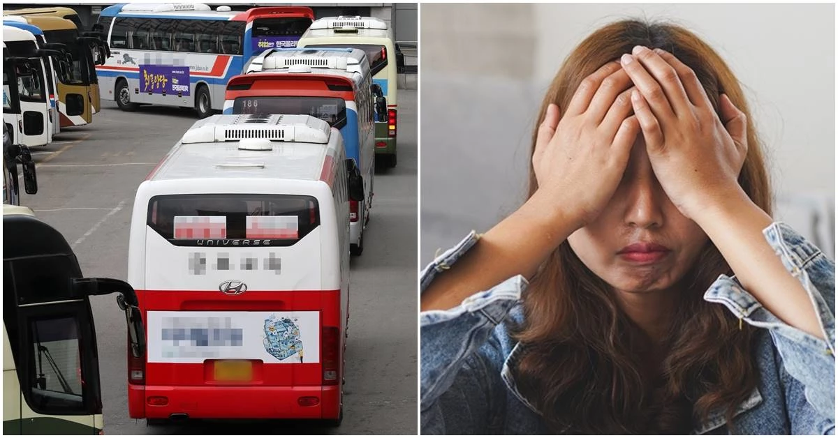 상기 기사 내용과 관련 없는 사진 / 뉴스1, shutterstock.com