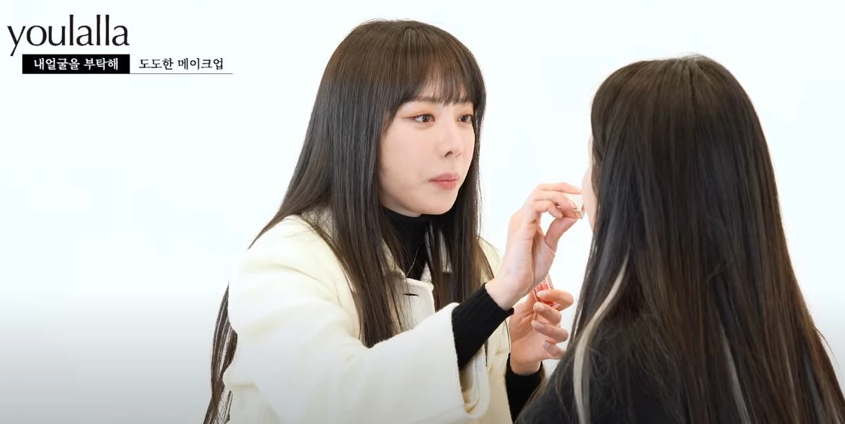 이하 유튜브 '유랄라Youlalla'