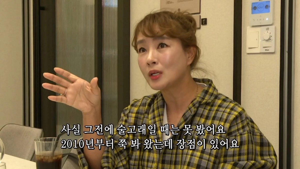 동료 표인봉에대해 이야기하는 김원희