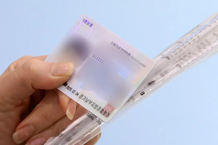 기사 내용과 무관한 자료 사진입니다