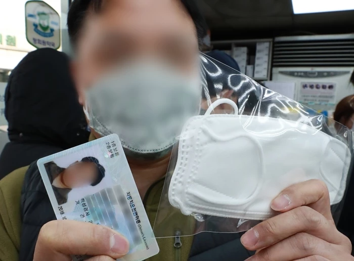 기사 내용과 무관한 자료 사진입니다 / 이하 뉴스1