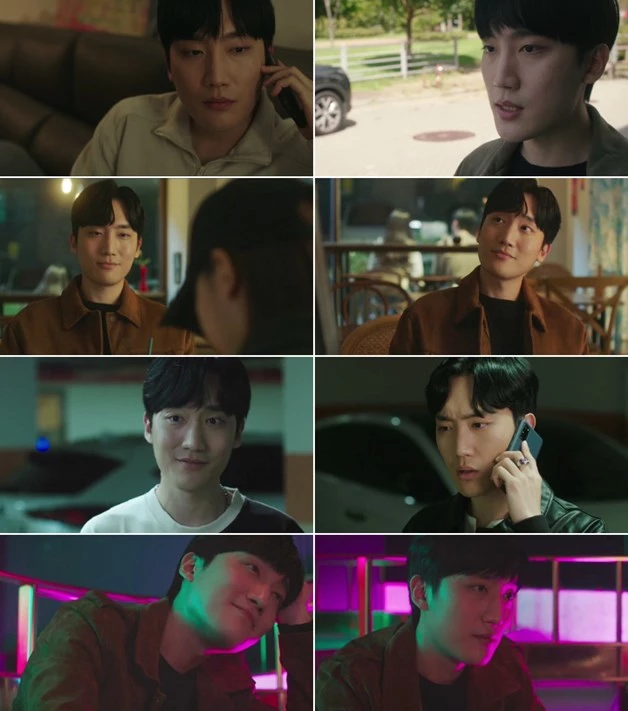 이하 SBS '트롤리' 방송캡처
