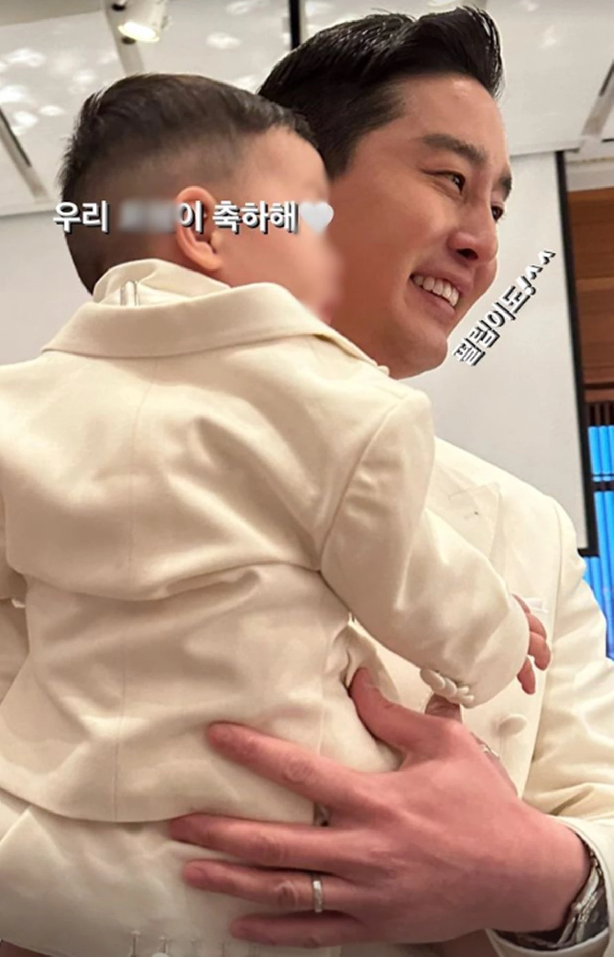 이필립과 아들