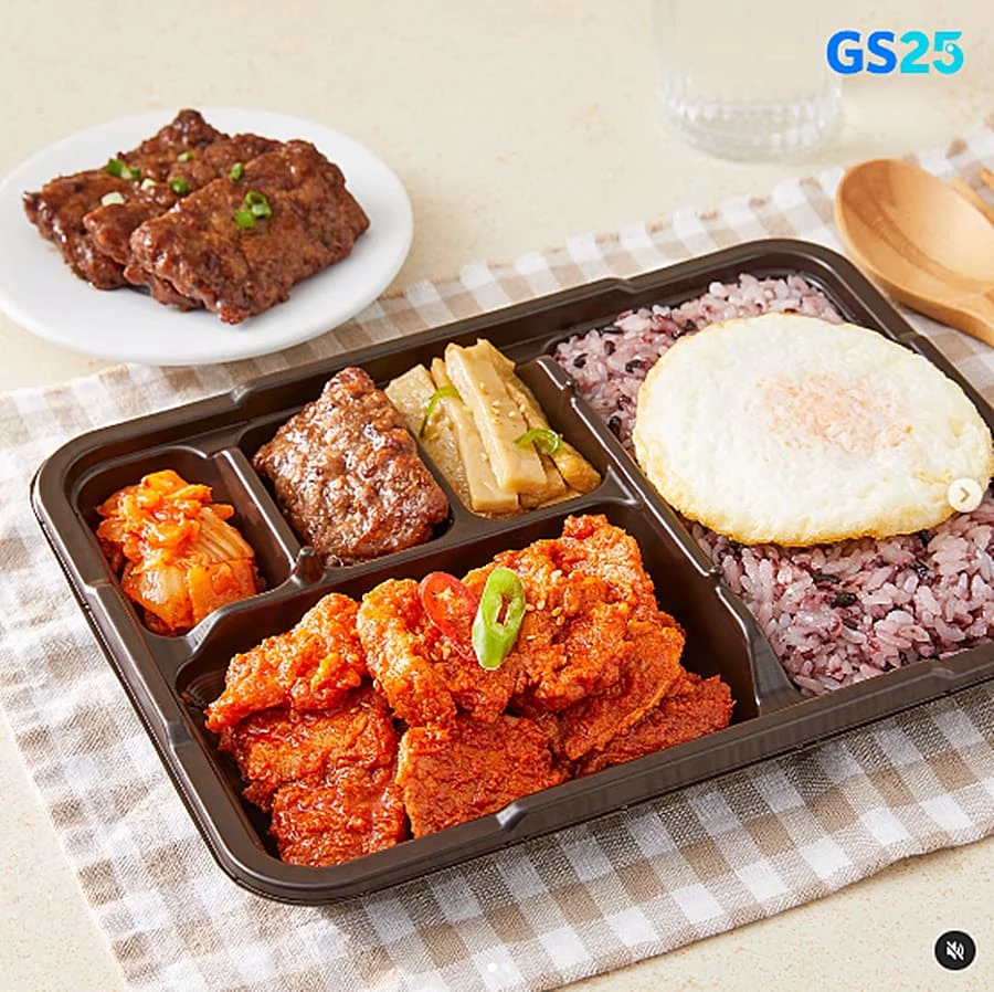 '혜자로운 집밥' 실물 / 이하 GS25 공식 인스타그램