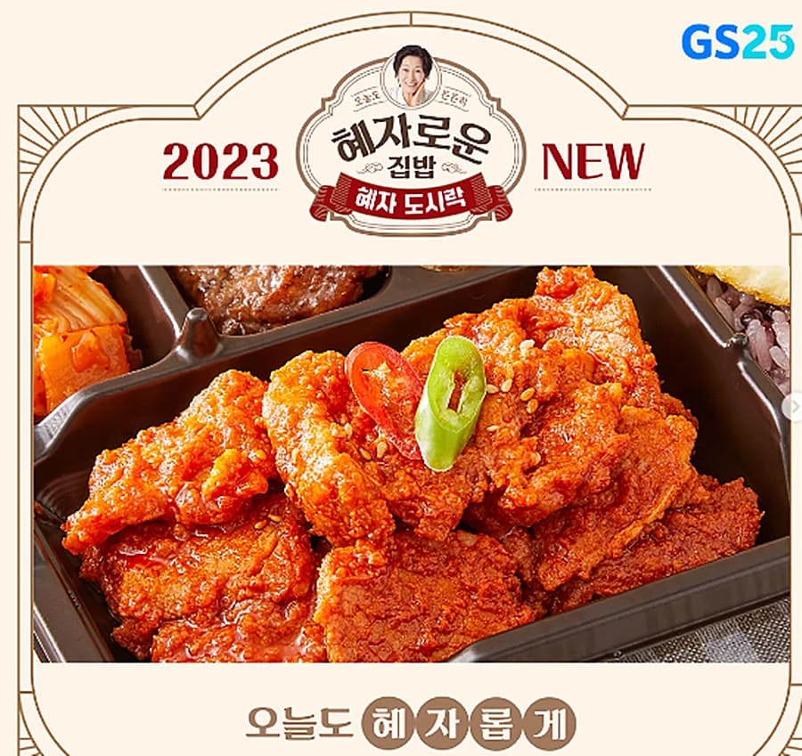 실물 확대 모습