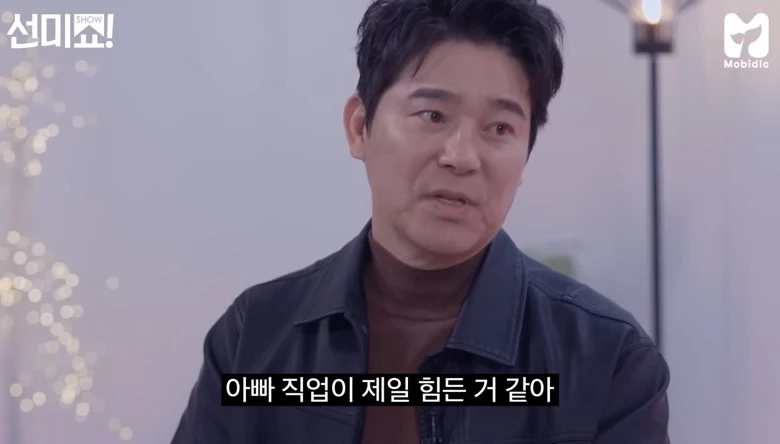 지난 16일 공개된 유튜브 웹 예능 '선미의 쇼!터뷰'에 나온 가수 겸 배우 임창정 / 이하 유튜브 '모비딕'