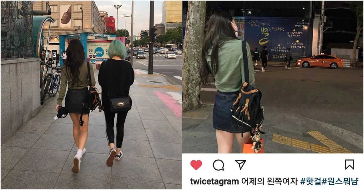 트와이스 나연, 정연 목격 사진 해프닝 / 더쿠, 트와이스 공식 인스타그램