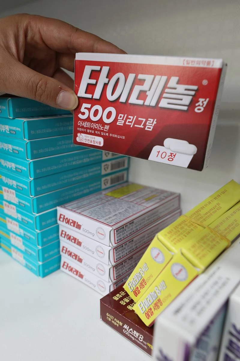 타이레놀 / 이하 뉴스1
